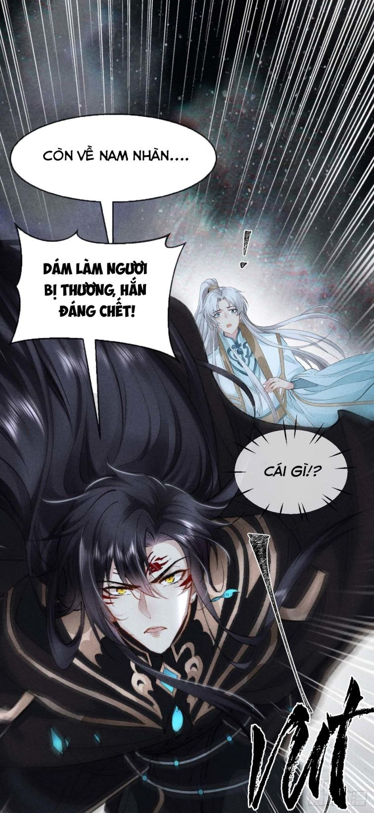 Đồ Mưu Bất Quỹ Chapter 46 - Trang 26