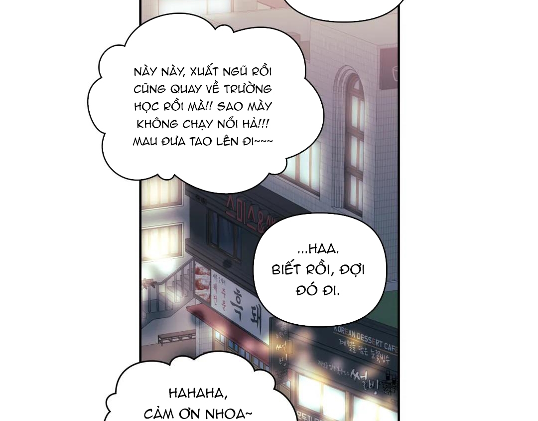 Khoảng Cách Xa Lạ Side Story 4 - Trang 173