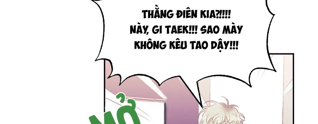 Khoảng Cách Xa Lạ Side Story 4 - Trang 5