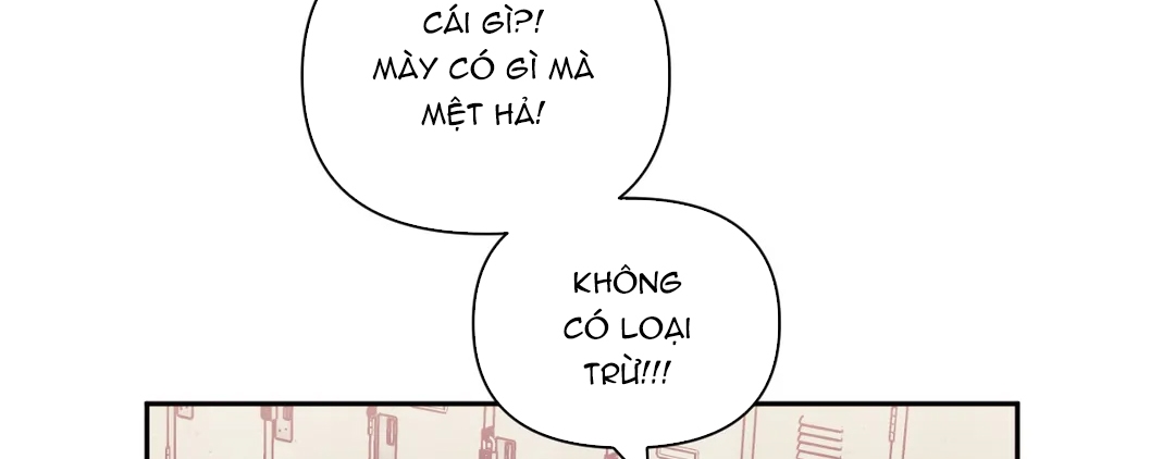 Khoảng Cách Xa Lạ Side Story 4 - Trang 57