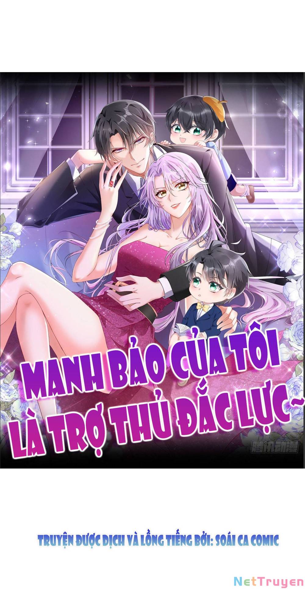 Manh Bảo Của Tôi Là Liêu Cơ Chapter 27 - Trang 1