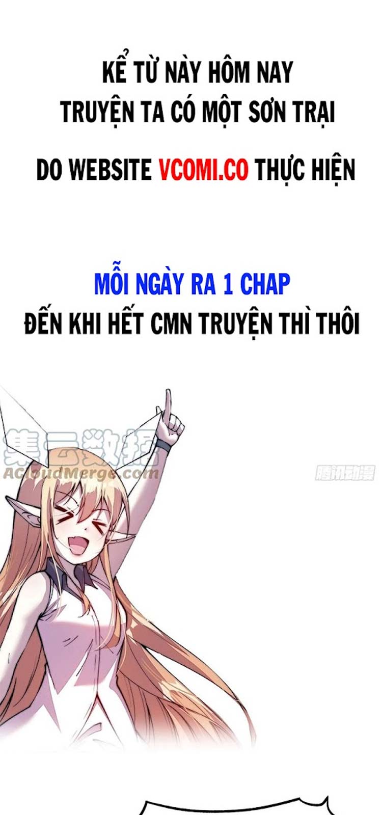 Ta Có Một Sơn Trại Chapter 230 - Trang 30