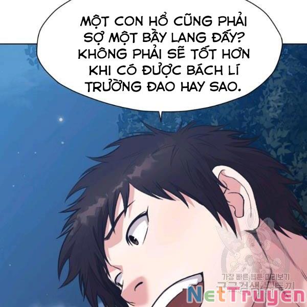 Thiên Võ Chiến Thần Chapter 39 - Trang 14