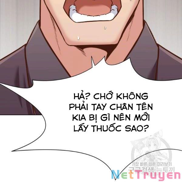 Thiên Võ Chiến Thần Chapter 39 - Trang 48