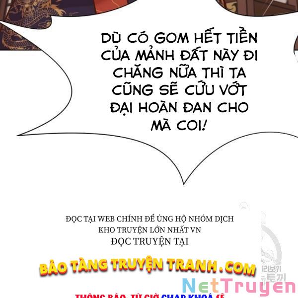 Thiên Võ Chiến Thần Chapter 39 - Trang 91