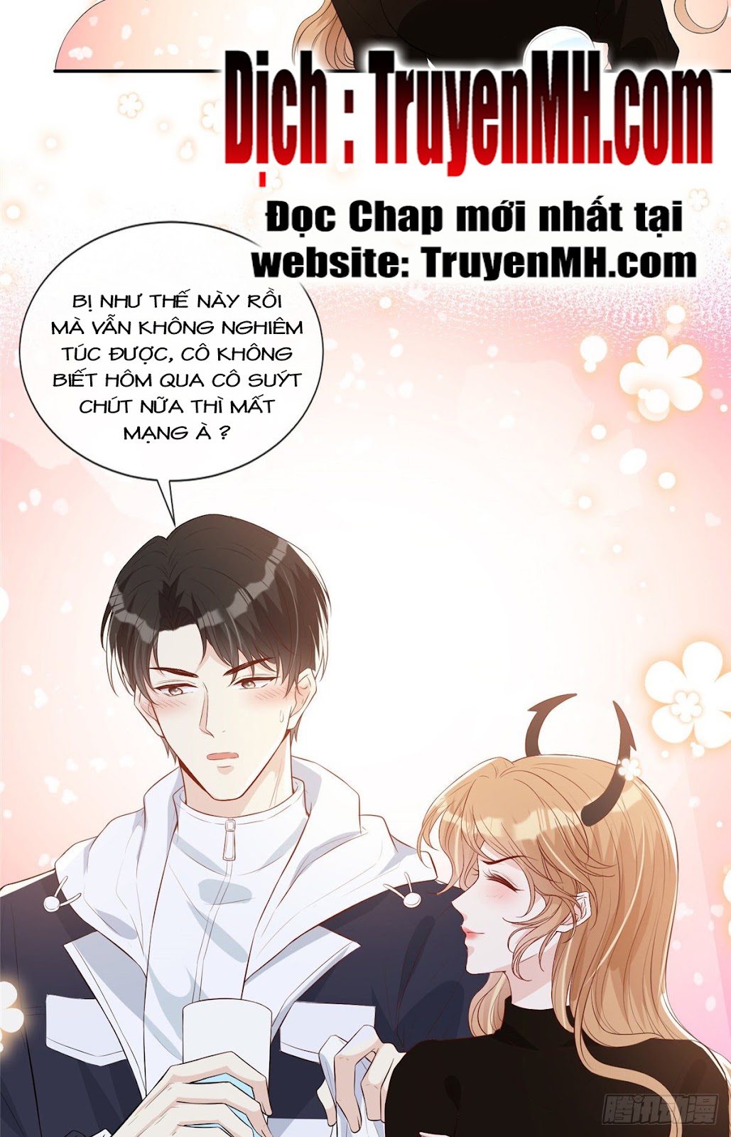 Vượt Rào Trêu Chọc Chapter 39 - Trang 14