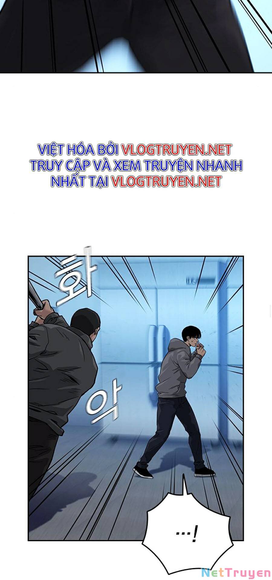 Để Có Thể Sống Sót Chapter 42 - Trang 17