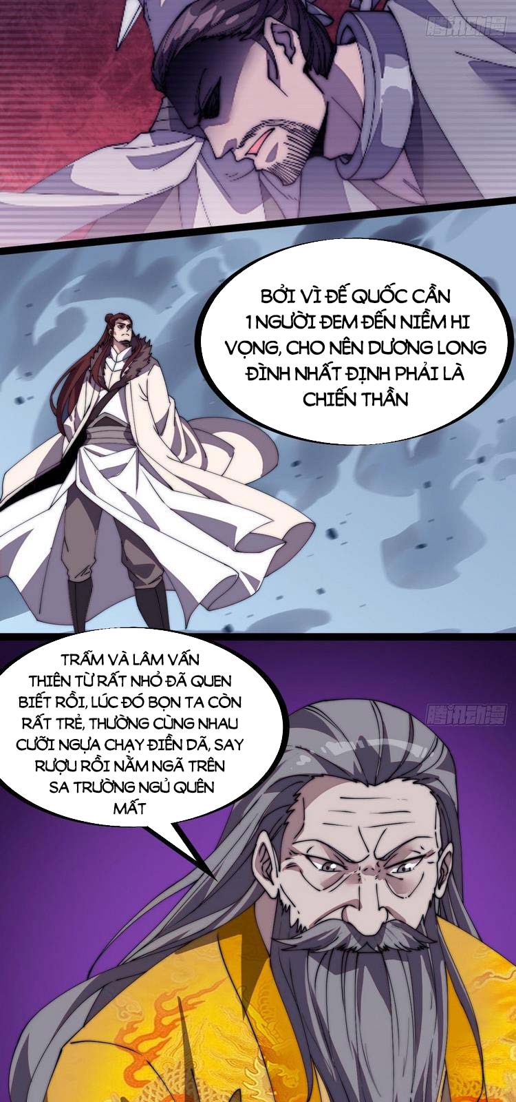 Ta Có Một Sơn Trại Chapter 231 - Trang 16