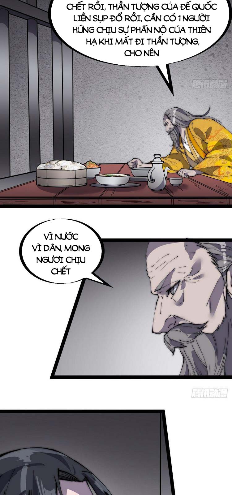 Ta Có Một Sơn Trại Chapter 231 - Trang 19