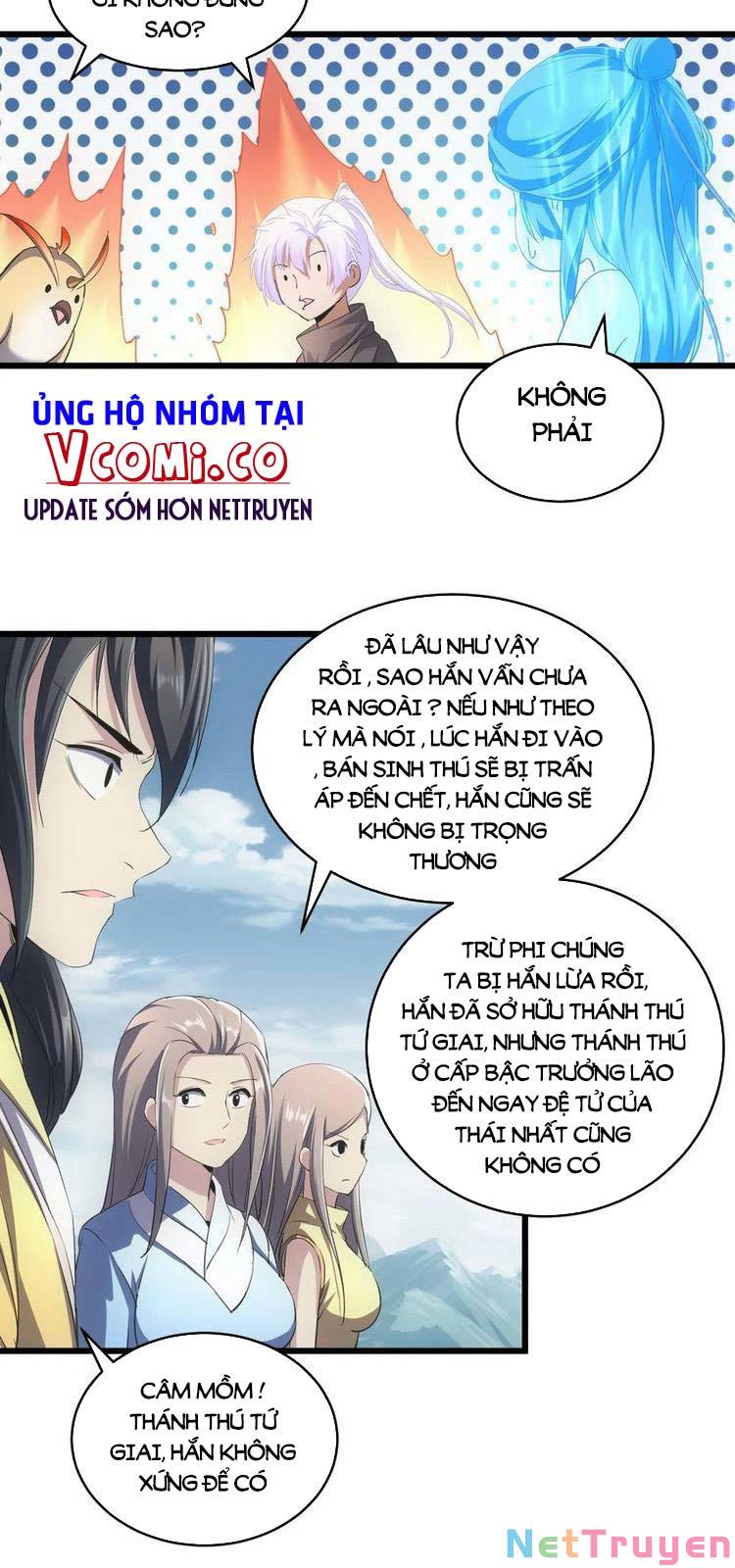 Vạn Cổ Đệ Nhất Thần Chapter 87 - Trang 6