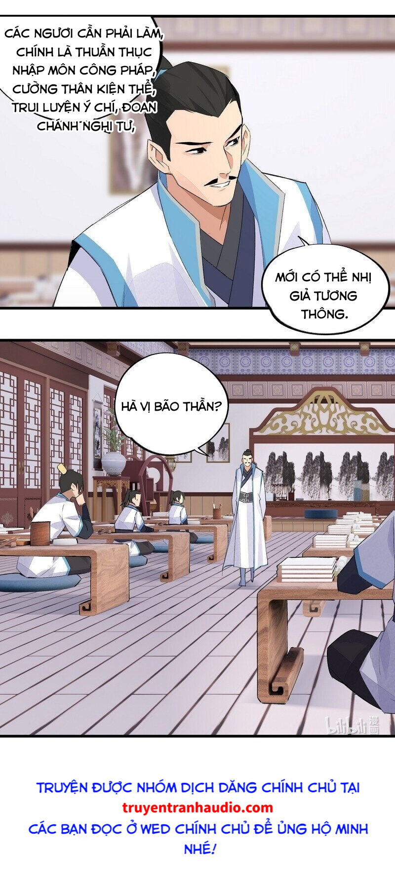 Đại Đạo Triều Thiên Chapter 12 - Trang 27