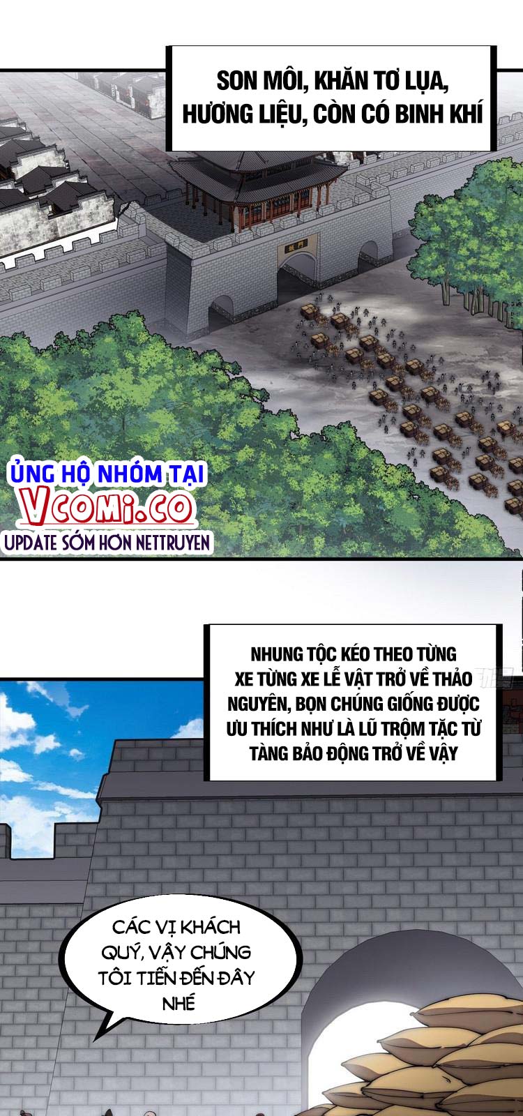 Ta Có Một Sơn Trại Chapter 232 - Trang 1