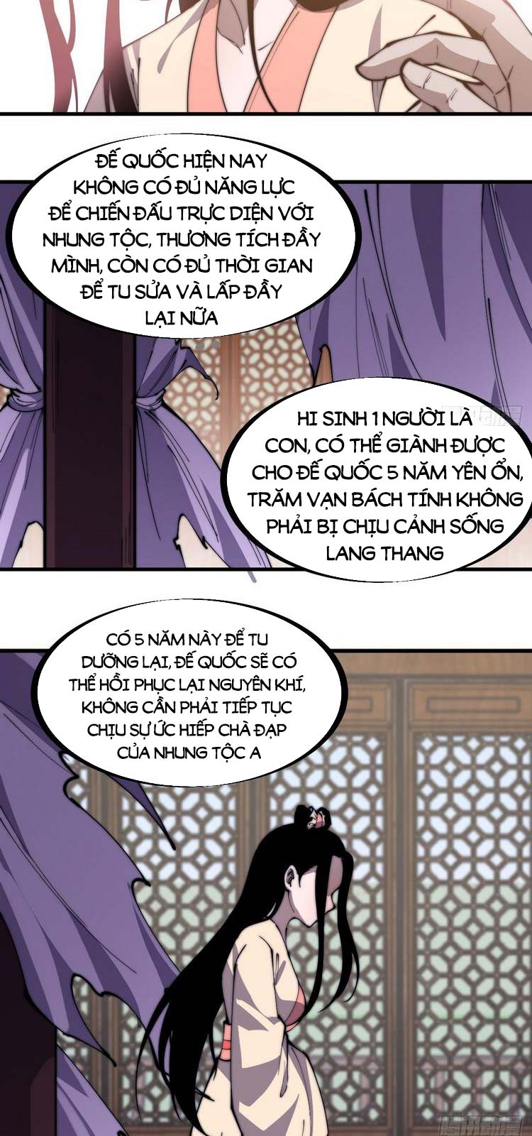 Ta Có Một Sơn Trại Chapter 232 - Trang 25