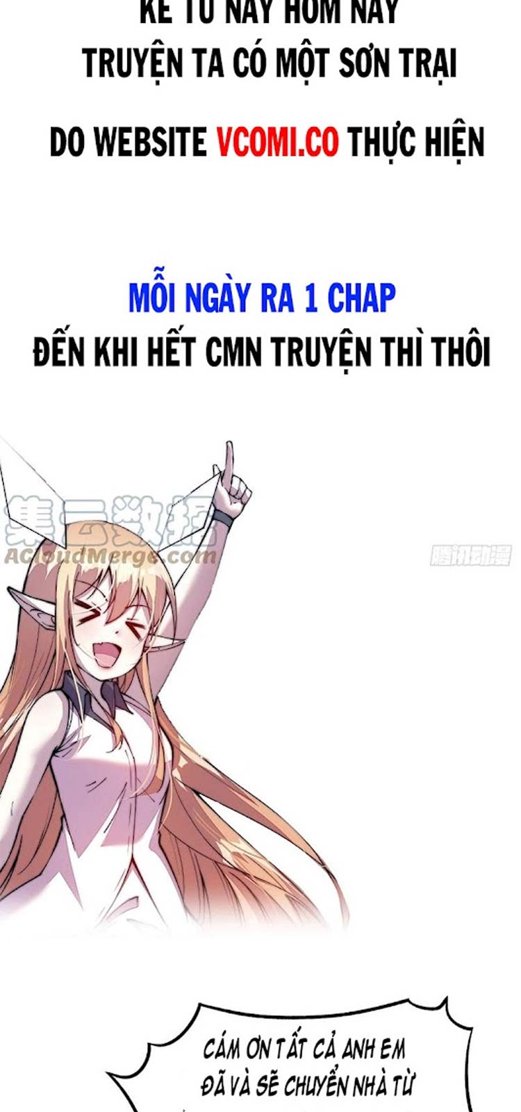 Ta Có Một Sơn Trại Chapter 232 - Trang 33