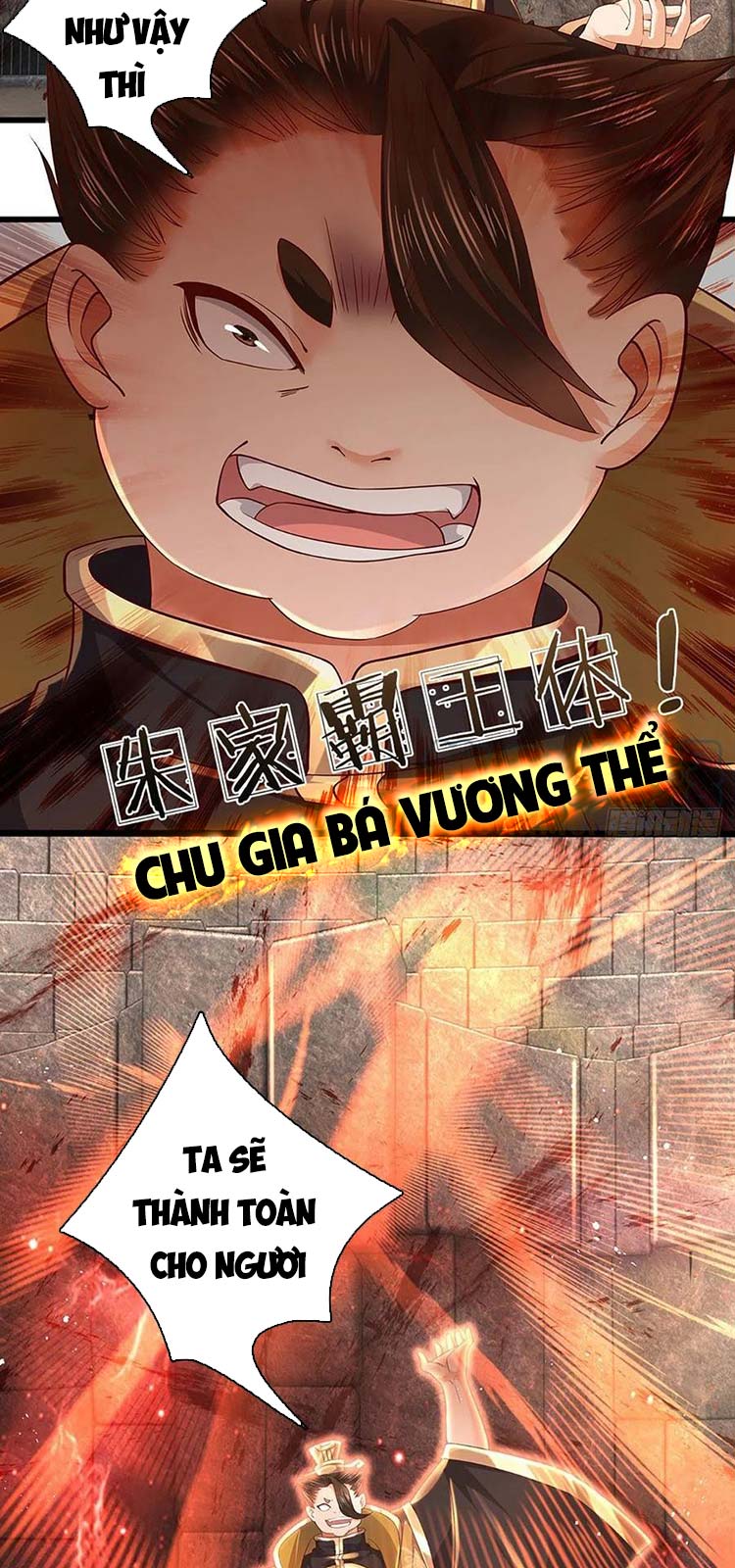 Bắt Đầu Với Chí Tôn Đan Điền Chapter 101 - Trang 15