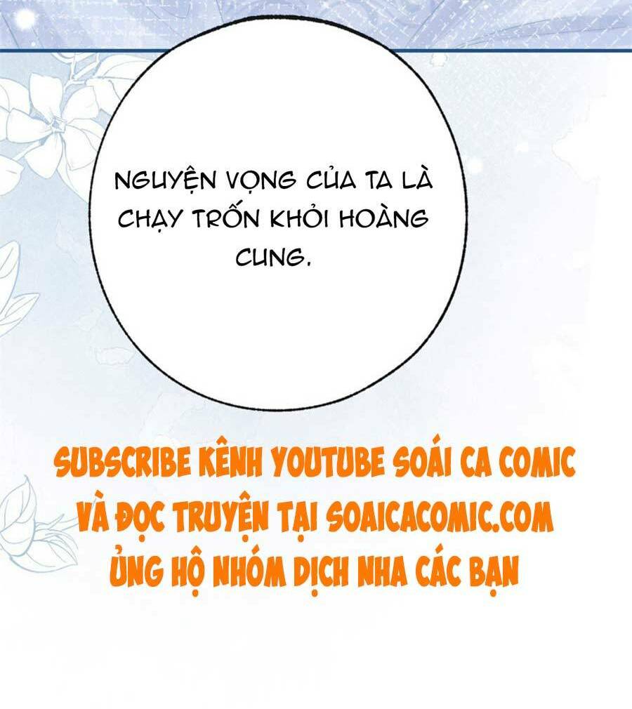 Ngày Nào Đó Trở Thành Công Chúa Tế Phẩm Chapter 24 - Trang 18