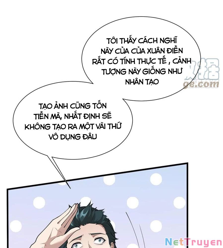 Ta Không Muốn Làm Đệ Nhất Chapter 32 - Trang 21