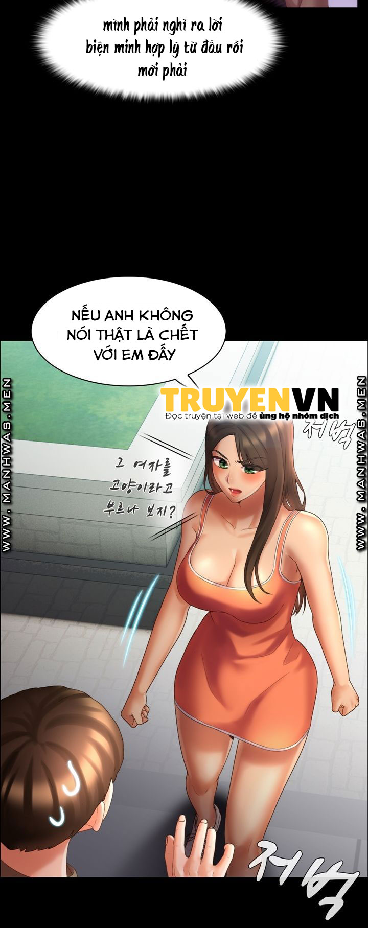 Thánh Đường Nhục Dục Chapter 7 - Trang 6