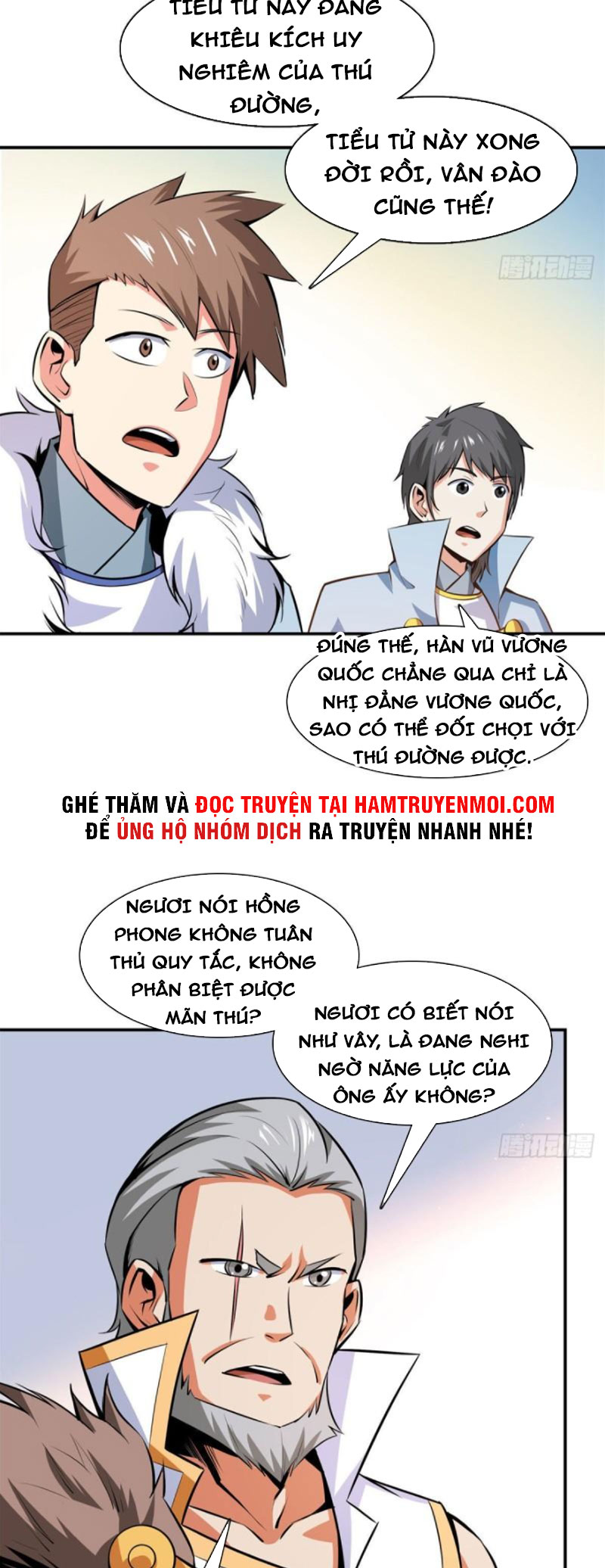 Thiên Đạo Đồ Thư Quán Chapter 142 - Trang 13