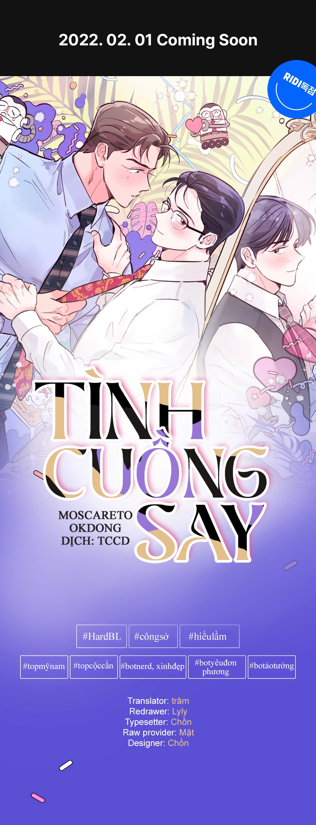 Tình Cuồng Say Chapter 0 - Trang 1