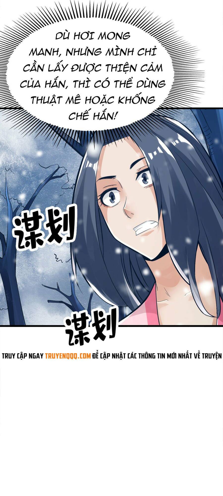 Tuyệt Thế Võ Công Chapter 106 - Trang 28