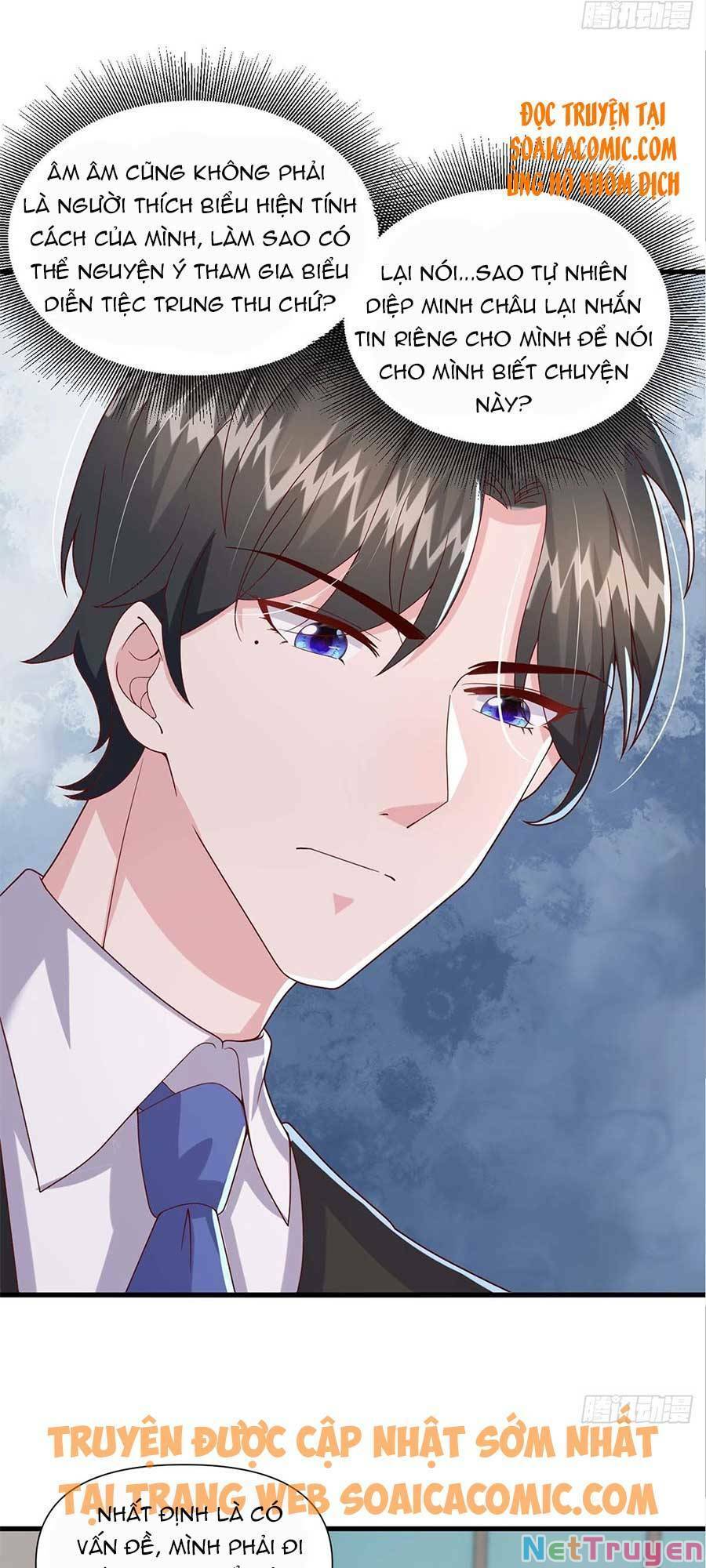 Đại Lão Gọi Tôi Là Tiểu Tổ Tông Chapter 91 - Trang 12