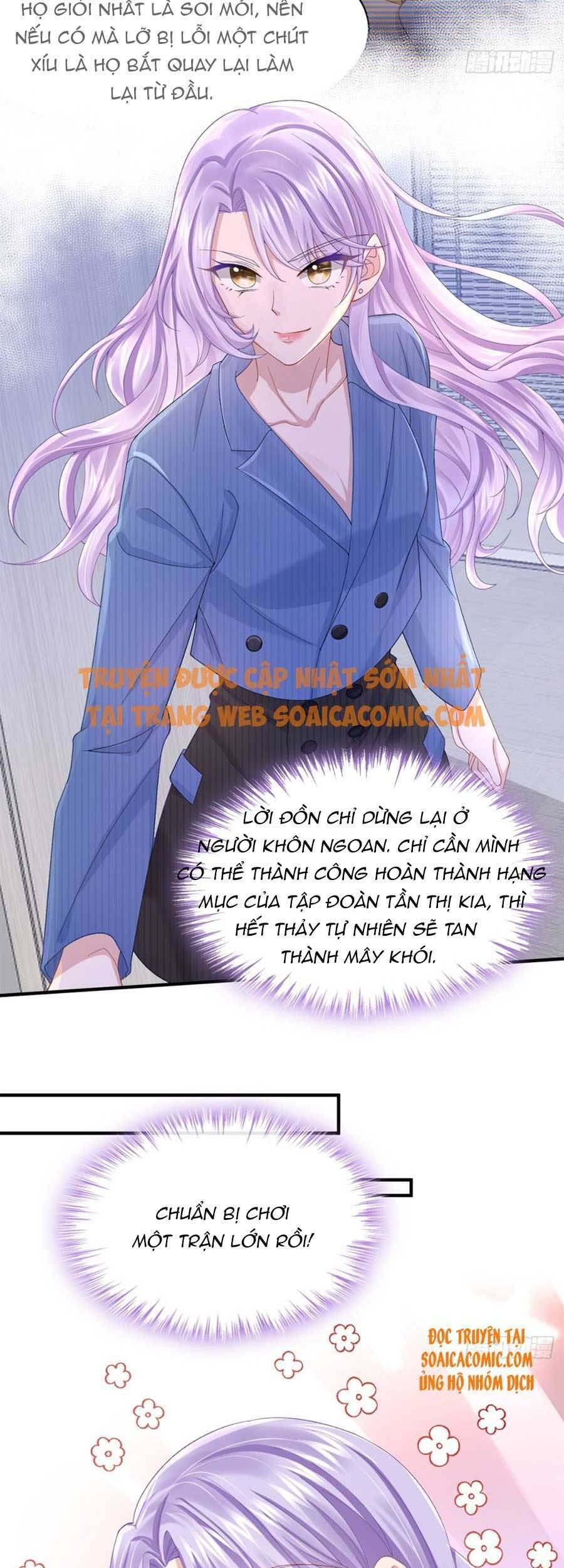 Manh Bảo Của Tôi Là Liêu Cơ Chapter 31 - Trang 19