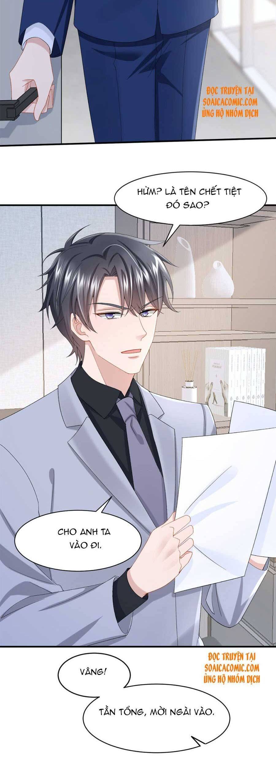 Manh Bảo Của Tôi Là Liêu Cơ Chapter 31 - Trang 5