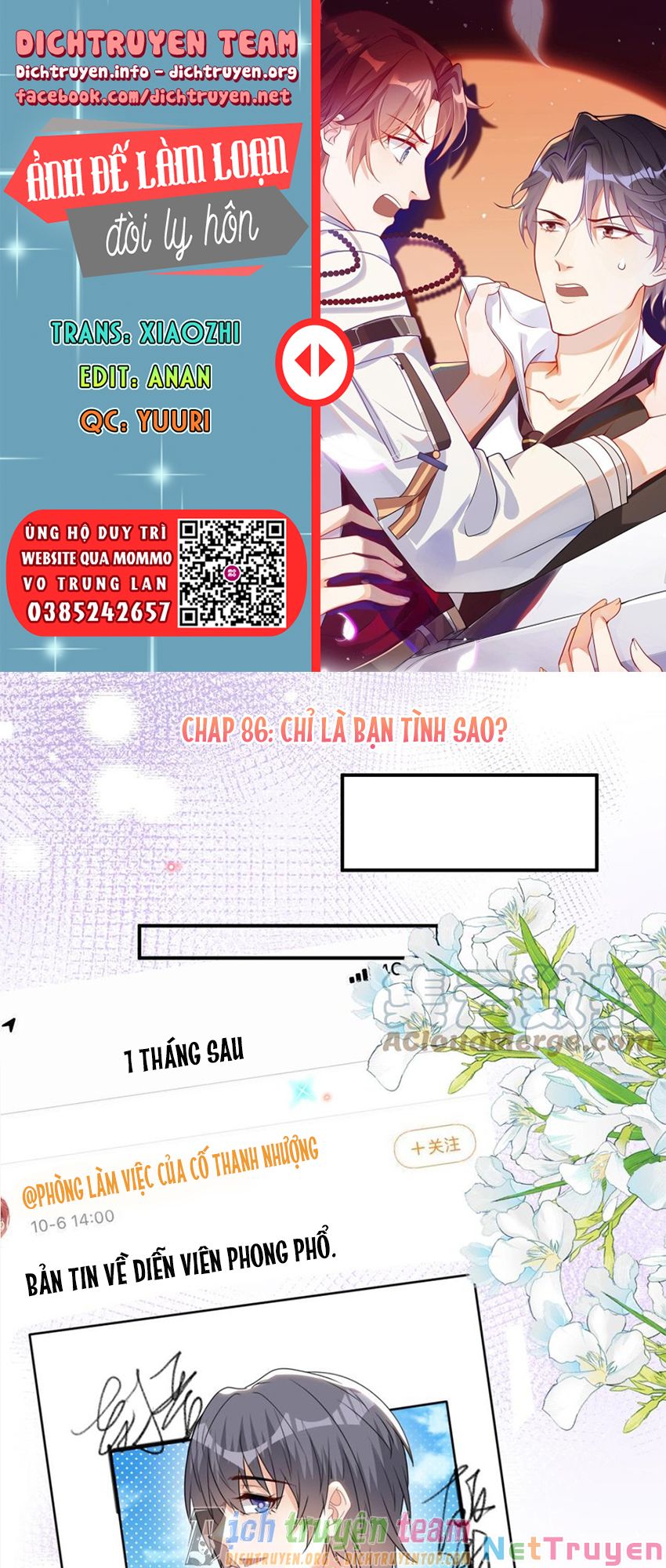 Ảnh Đế Làm Loạn Đòi Ly Hôn Chapter 86 - Trang 1