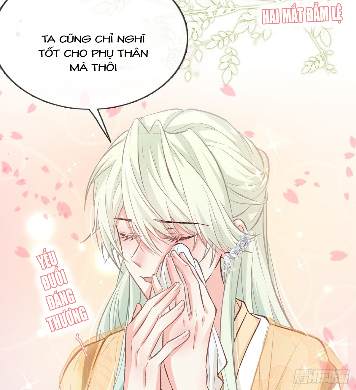 Kiều Mỵ Phu Lang, Tại Tuyến Lục Trà Chapter 24 - Trang 3