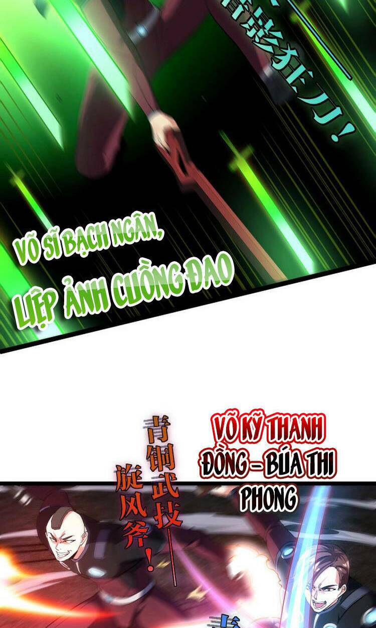 Hệ Thống Super God Chapter 10 - Trang 6