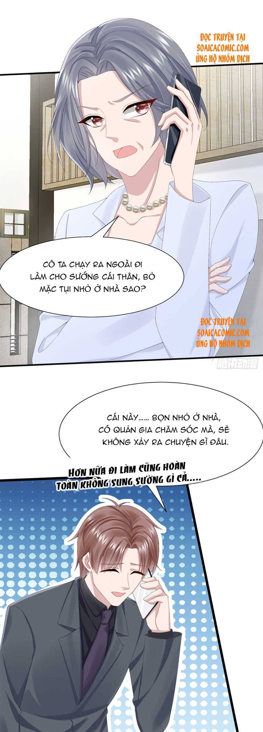 Manh Bảo Của Tôi Là Liêu Cơ Chapter 32 - Trang 22