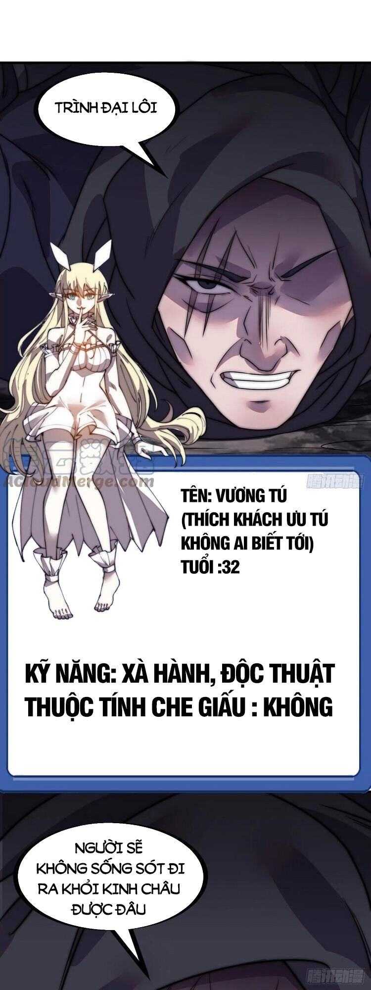 Ta Có Một Sơn Trại Chapter 236 - Trang 1