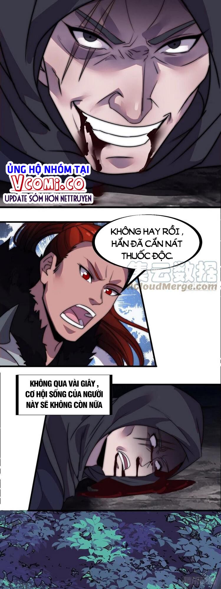 Ta Có Một Sơn Trại Chapter 236 - Trang 2