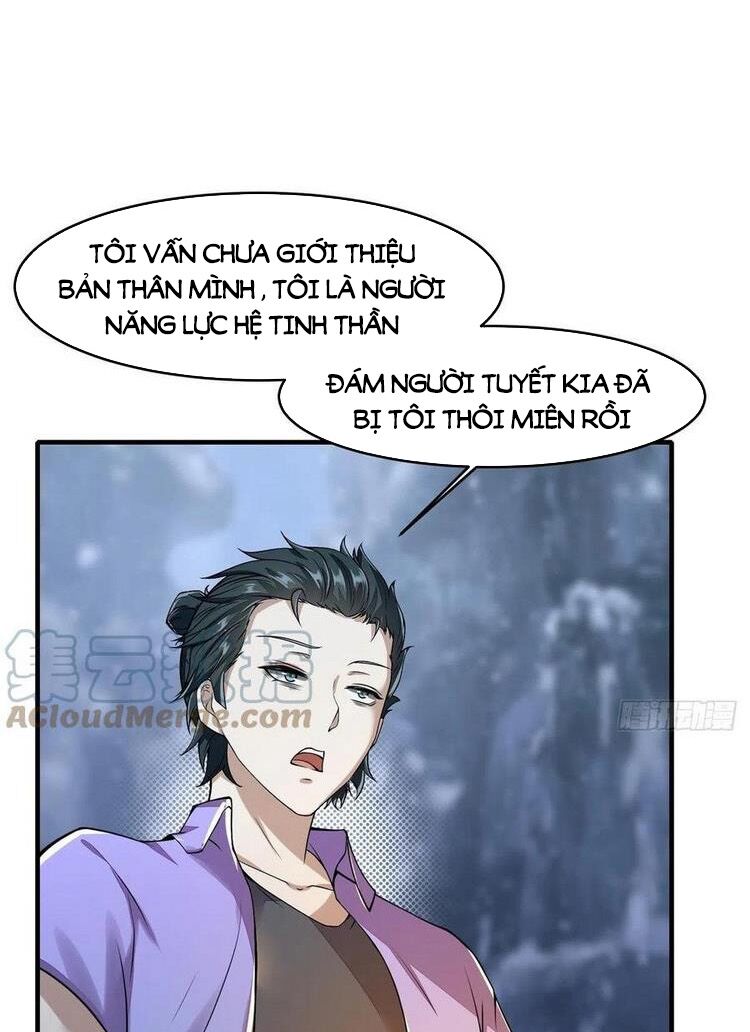 Ta Không Muốn Làm Đệ Nhất Chapter 34 - Trang 18