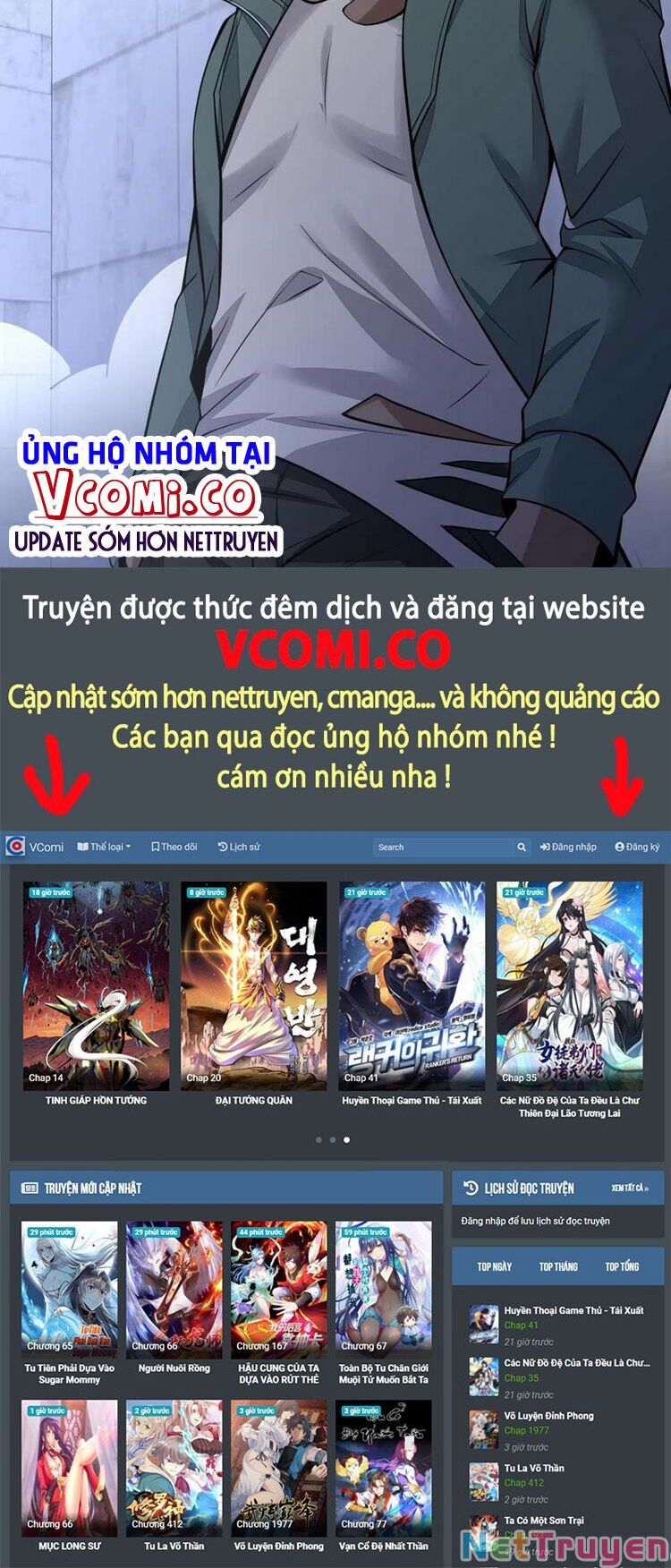 Ta Không Muốn Làm Đệ Nhất Chapter 35 - Trang 31