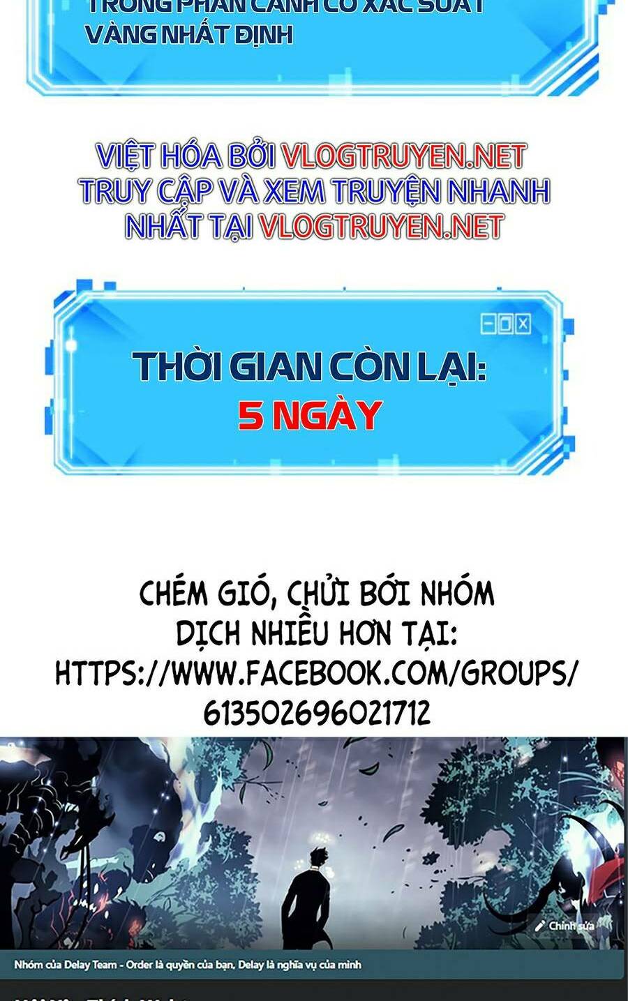 Toàn Tri Độc Giả Chapter 91 - Trang 116