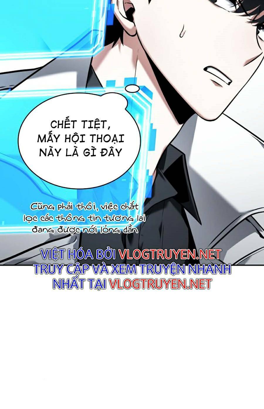 Toàn Tri Độc Giả Chapter 91 - Trang 57