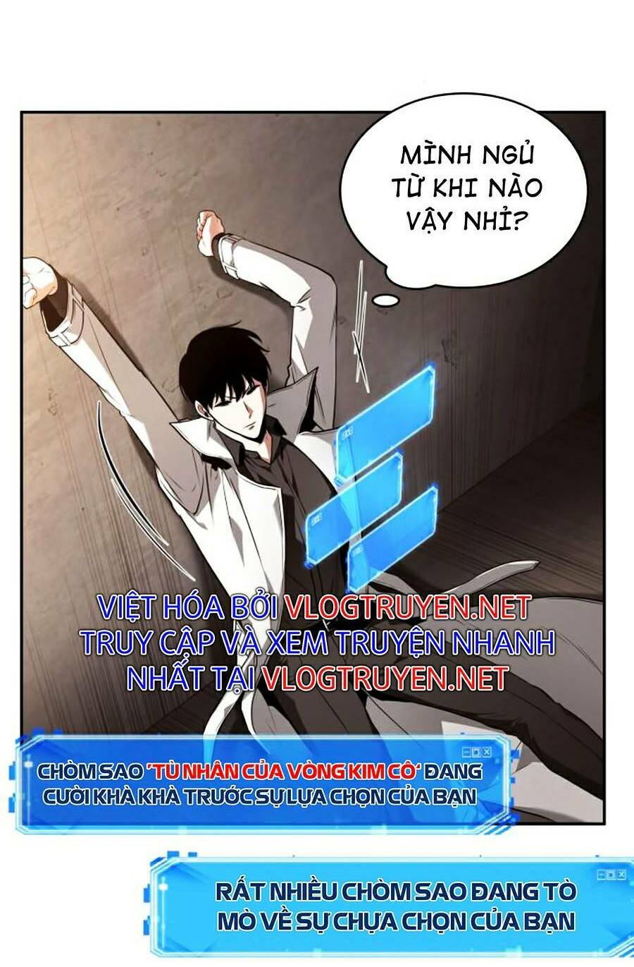 Toàn Tri Độc Giả Chapter 92 - Trang 6