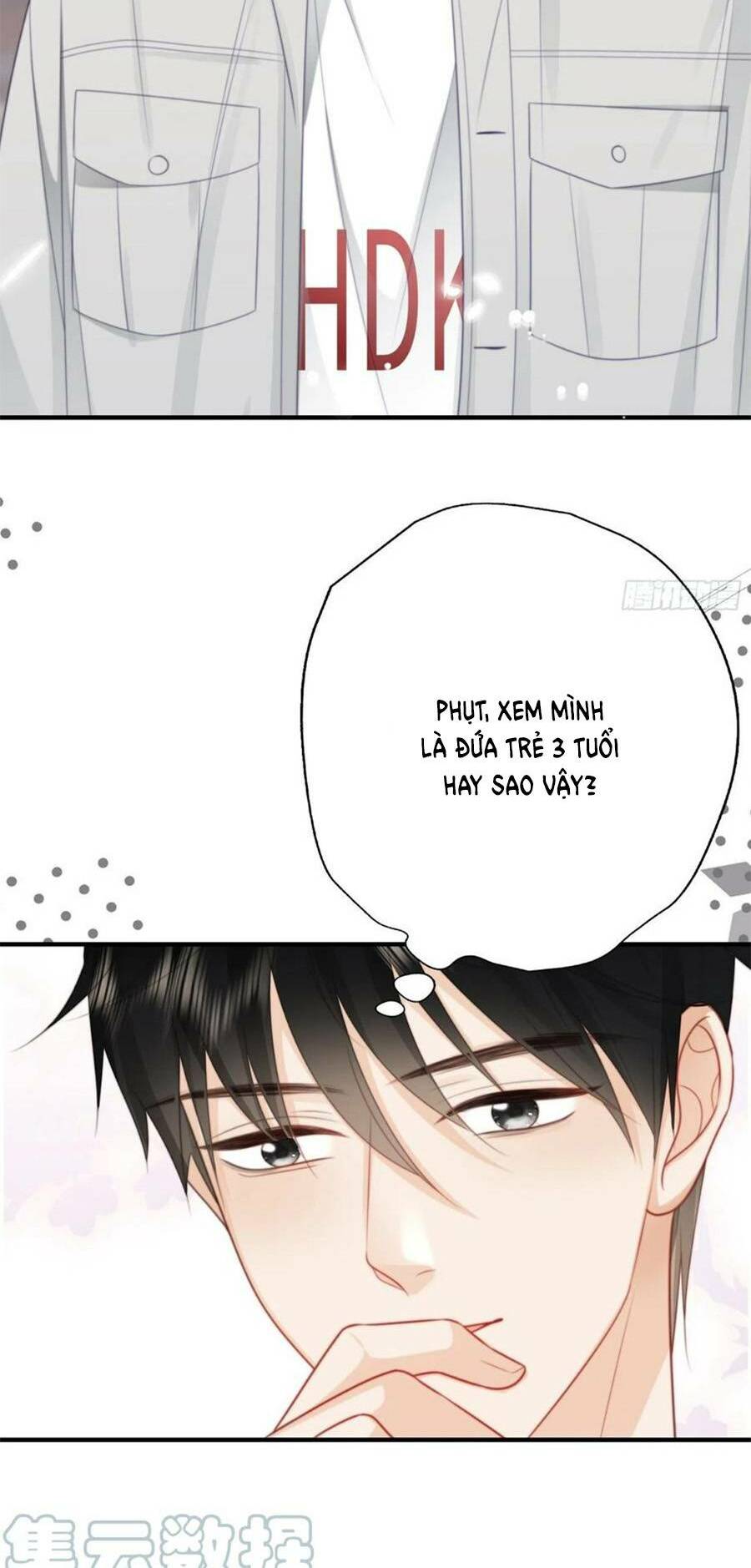 Ác Ma Thân Yêu Chapter 43 - Trang 7