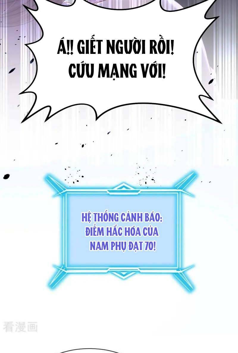 Hệ Thống Xuyên Nhanh: Ác Nam Không Dễ Chọc Chapter 80 - Trang 31