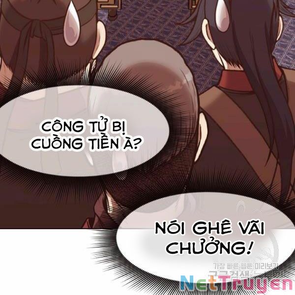 Thiên Võ Chiến Thần Chapter 40 - Trang 14