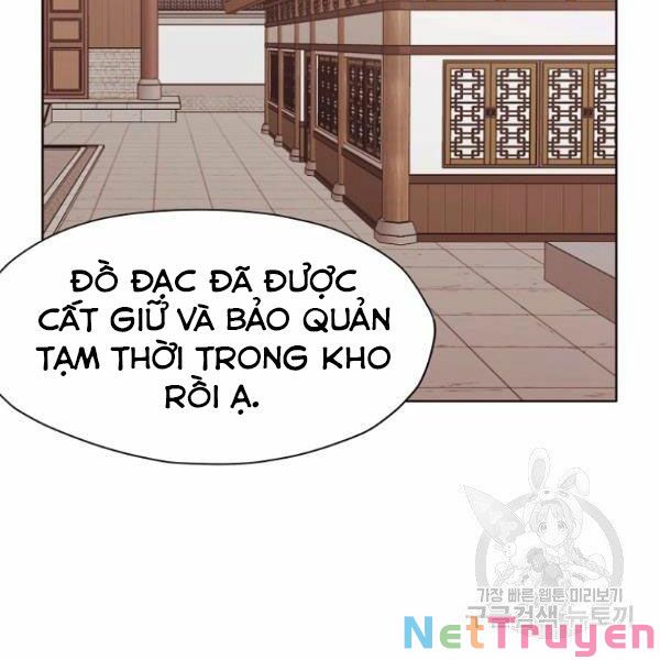 Thiên Võ Chiến Thần Chapter 40 - Trang 4