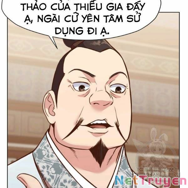 Thiên Võ Chiến Thần Chapter 40 - Trang 77