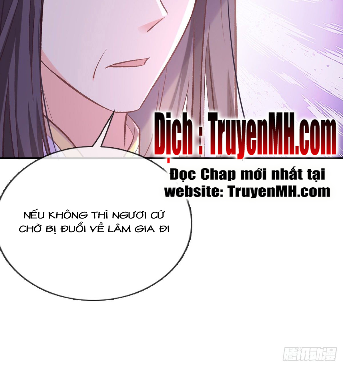 Kiều Mỵ Phu Lang, Tại Tuyến Lục Trà Chapter 25 - Trang 13