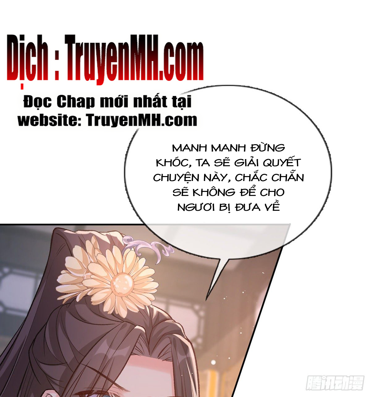 Kiều Mỵ Phu Lang, Tại Tuyến Lục Trà Chapter 25 - Trang 23