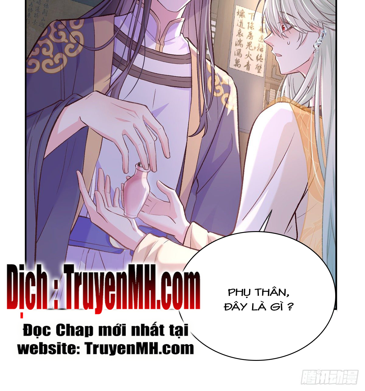 Kiều Mỵ Phu Lang, Tại Tuyến Lục Trà Chapter 25 - Trang 3