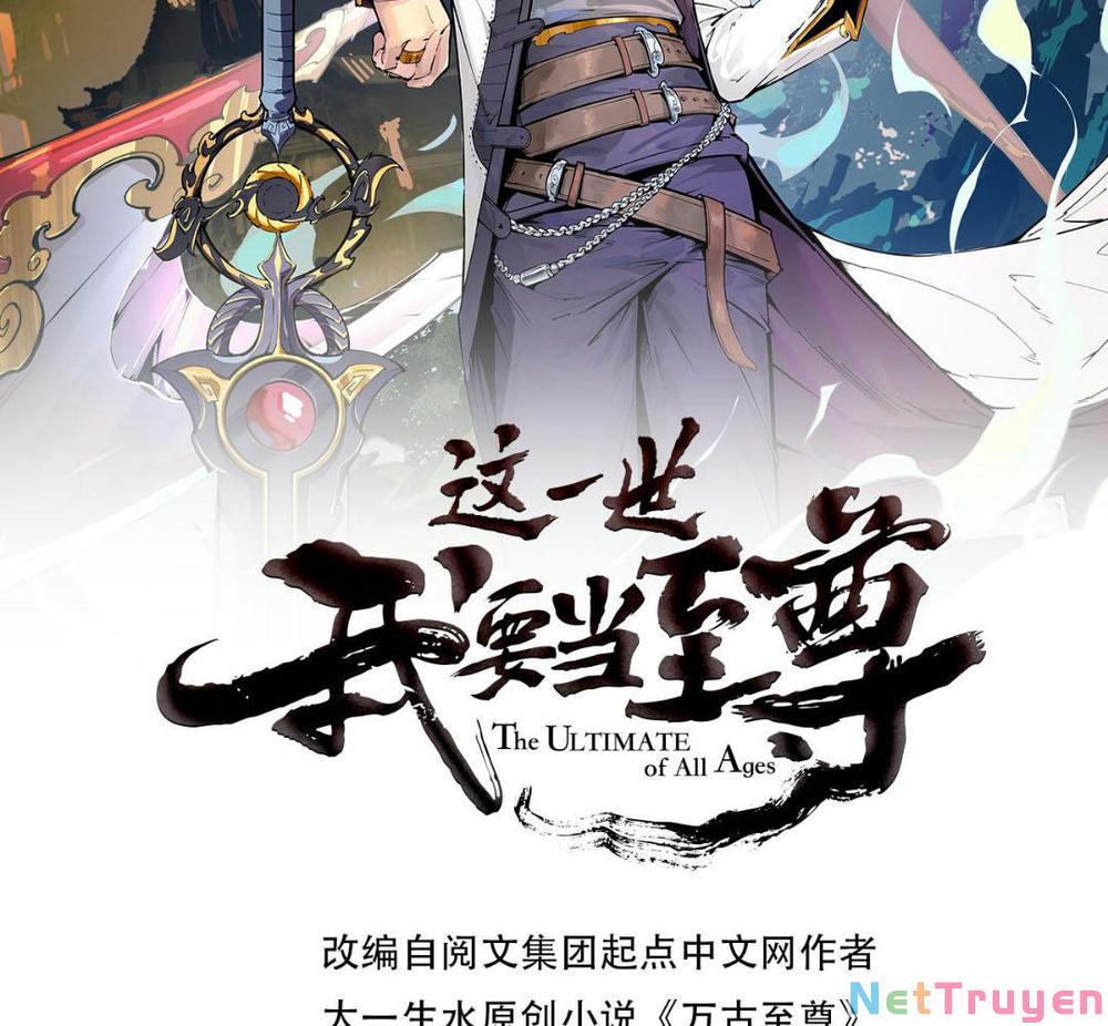 Vạn Cổ Chí Tôn Chapter 64 - Trang 3