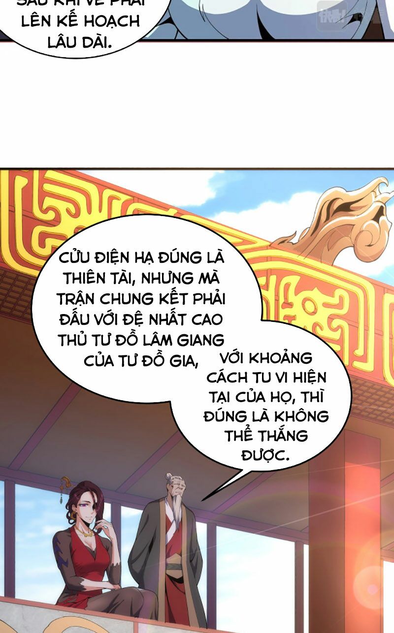 Vạn Cổ Thần Đế Chapter 16 - Trang 28