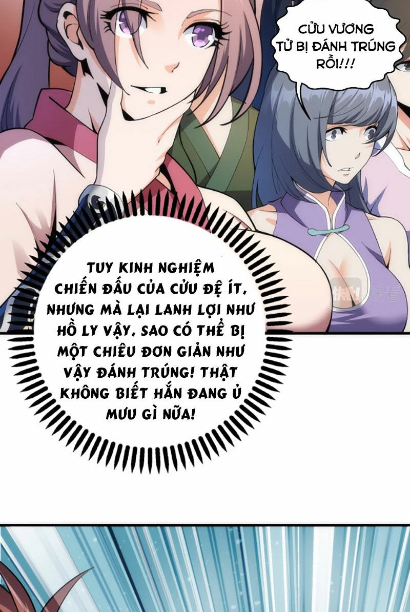 Vạn Cổ Thần Đế Chapter 16 - Trang 3